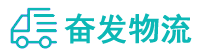 中山到岳阳物流公司